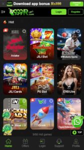 How to Download 999R Game APK ( Latest Version)